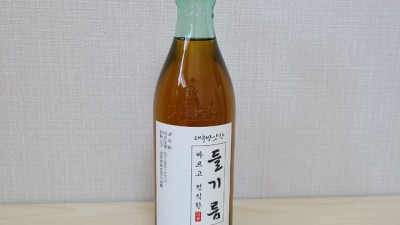 놓치면 후회! 들기름한포 솔직 후기 & 특급 할인 정보🍯