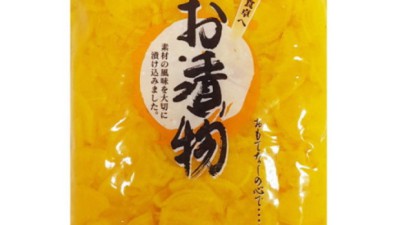 ✨ 놓치면 후회! 송정리신동단무지 초특가 득템 후기 💛